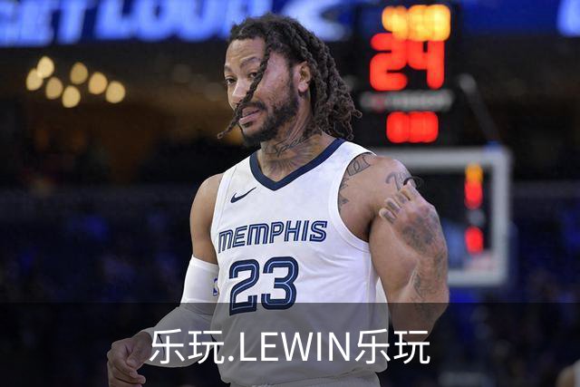 乐玩.LEWIN乐玩公司环境与团队